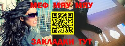 круглые Нягань