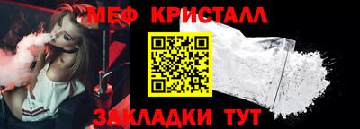 наркотики Обь