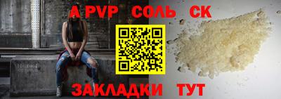 круглые Нягань