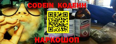 круглые Нягань