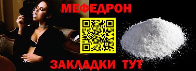 круглые Нягань