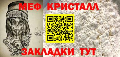наркотики Обь