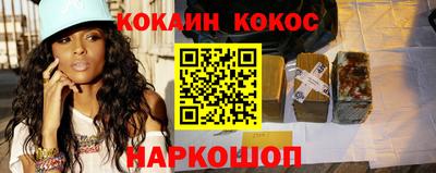 круглые Нягань