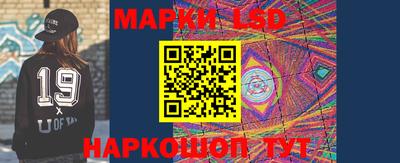бутират Обнинск