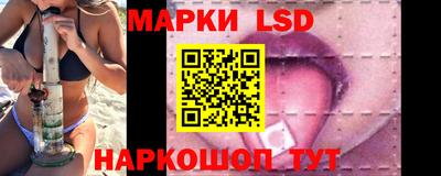 круглые Нягань