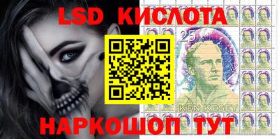 круглые Нягань