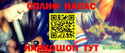 наркотики Обь