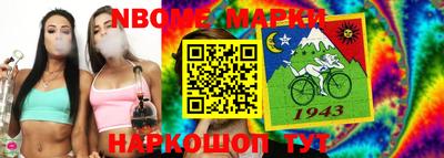 круглые Нягань
