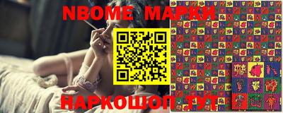круглые Нягань