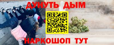 круглые Нягань