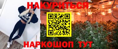 круглые Нягань