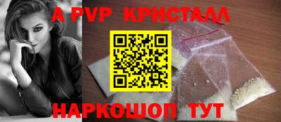 круглые Нягань