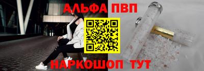 круглые Нягань