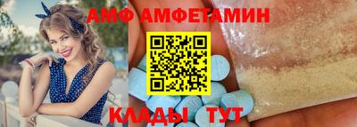 круглые Нягань