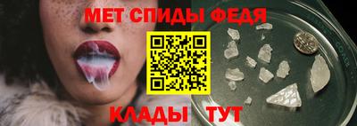 наркотики Обь