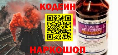 круглые Нягань