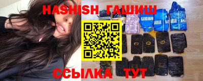 круглые Нягань