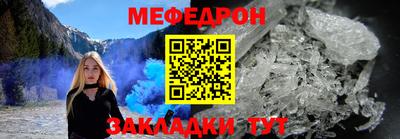 круглые Нягань