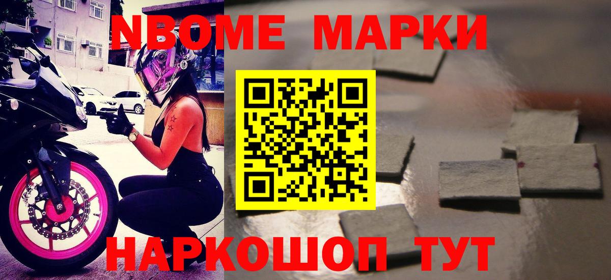 Лсд 25 экстази кислота  LSD-25 экстази ecstasy  Вход с VPN  Копейск 